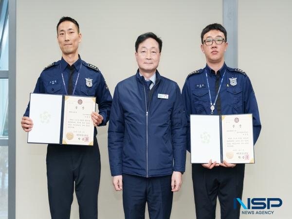 NSP통신-한국수력원자력 월성원자력본부는 지난해 11월 대통령경호처에서 개최한 제13회 위험물 판독능력 경영대회에 참가해 대외기관 통합2위 및 한수원 내 1, 3위를 수상하는 쾌거를 이루었다. (사진 = 월성원자력본부)