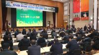 [NSP PHOTO]주낙영 경주시장, 신년 언론인 간담회 가져...시정운영 비전 제시