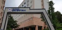 [NSP PHOTO]영주시, 2025년  행복기숙사 입사생 10명 선발