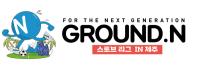 [NSP PHOTO]넥슨, 제4회 그라운드.N 스토브리그 개막