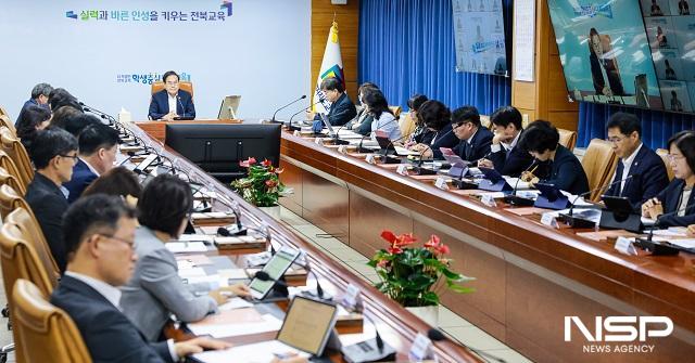 NSP통신- (사진 = 전북교육청)