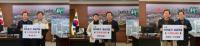 [NSP PHOTO]봉화군, 이웃 사랑 실천 나눔 행렬 새해에도 이어져