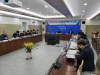 [NSP PHOTO]안동시, 2025년도 주요업무계획 보고회 열어