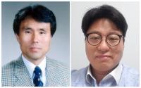 [NSP PHOTO]장진해 전주대 교수 연구팀, 친환경 무색투명 플렉시블 반도체 기판 개발 성공
