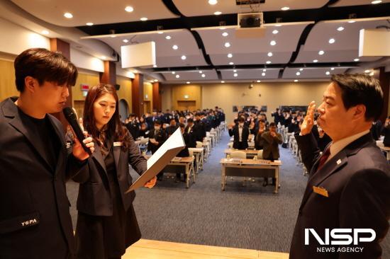 NSP통신-청렴 실천 대한 서약서 낭독 (사진 = 여수광양항만공사)