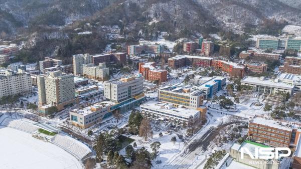 NSP통신-국립 순천대학교 캠퍼스 전경 (사진 = 순천대)