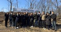 [NSP PHOTO]포항시, 산림재해 저감 대책 및 생태적 복원 방안 모색 컨설팅 개최