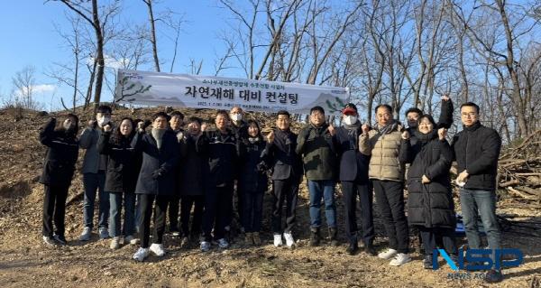 NSP통신-포항시는 7일 남구 대송면 대각리 일원에서 소나무재선충병 수종 전환 사업으로 인한 피해를 최소화하고 건강한 산림을 조성하기 위해 소나무재선충병 방제 수종 전환 사업지 자연재해 대비 컨설팅을 추진했다. (사진 = 포항시)