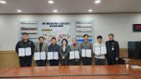 [NSP PHOTO]청도군, 2025년 공수의 6명 위촉