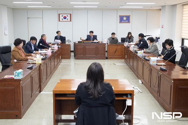 NSP통신-시의회는 7일 의회운영위원회를 열고 제271회 임시회를 오는 14일부터 16일까지 3일간의 일정으로 개최하기로 했다. (사진 = 군산시의회)