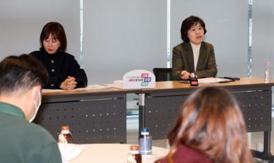 [NSP NEWS Image]경기도교육청, 2024 유네스코 교육의 미래 국제포럼 성료