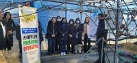 [NSP PHOTO]영주시,  스마트팜 관련 전문성 강화 연수 진행