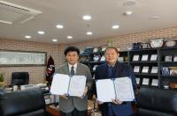[NSP PHOTO]대구사이버대, 아시아복지재단과 상호교류협약 체결