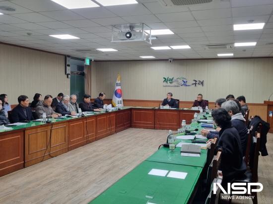 NSP통신-제26회 구례산수유꽃축제 기본계획 보고회 (사진 = 구례군청)