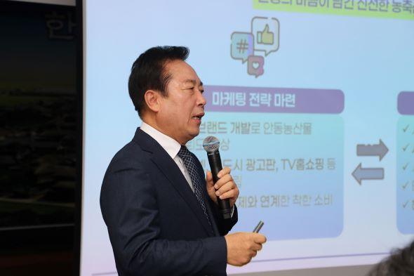 NSP통신-2025년 안동시, 미래 향한 비전으로 변화와 도약 이끈다, 투자와 일자리가 넘치는 친환경 기업도시로 대전환, 안동만의 새로운 콘텐츠 통해 1천만 글로벌 관광도시 달성, 만남에서 출산, 보육까지 전 주기 지원으로 저출생 극복, 신성장동력 확보와 판로 확대로 미래를 지향하는 농업도시 조성 (사진 = 안동시)