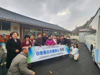[NSP PHOTO]강진군, 마을 순회 이동물리치료버스 운영