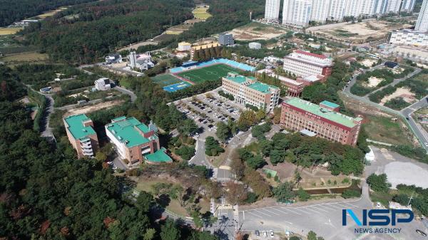NSP통신-포항 선린대학교는 2023년 고등교육기관 졸업자 취업통계 조사 결과(2023.12.31.기준) 취업률 77.2%를 기록했다. (사진 = 포항 선린대학교)