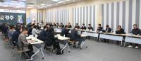 [NSP PHOTO]주낙영 경주시장, 새해 첫 읍면동장회의...시민 중심 행정 논의