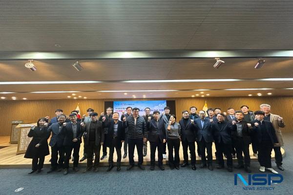 NSP통신-경상북도는 8일 도청 안민관 다목적홀에서 22개 시군 공무원과 관계 용역사 등 150여 명이 참석한 가운데 경상북도 지역개발계획 수립 및 투자선도지구 공모 준비 발대식을 개최했다. (사진 = 경상북도)