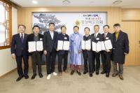 [NSP PHOTO]경상북도의회, 윤리심사자문위원 위촉