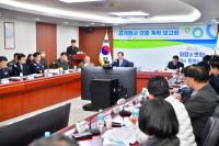 [NSP PHOTO]장성군,  전남체전 D-100 대회 준비 본격 돌입