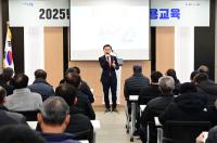 [NSP PHOTO]고령군, 새해 농업인 실용 교육으로 성공적인 농업 지원
