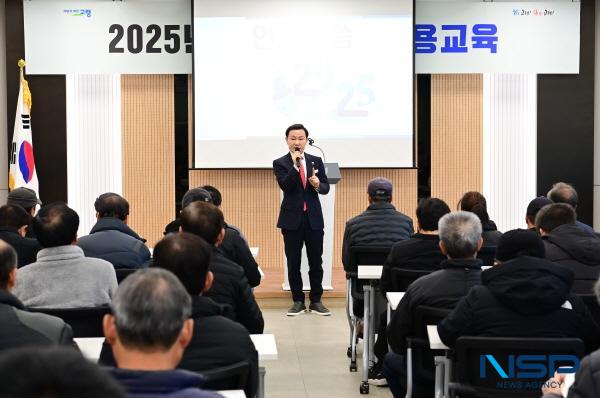 NSP통신-고령군은 7일부터 오는 15일까지 총 5회에 걸쳐 관내 농업인 680명을 대상으로 새해 농업인 실용 교육을 실시한다. (사진 = 고령군)