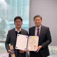[NSP PHOTO]박동래 군산시 수산식품정책과장, 대통령 표창 수상