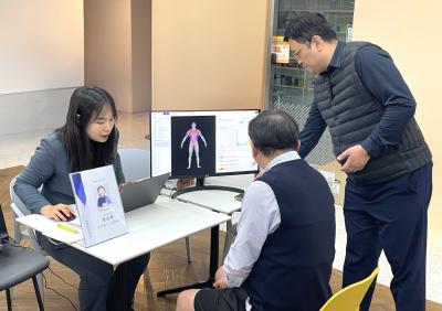 [NSP PHOTO]대웅제약, 디지털 의료기기 활용 임직원 건강검진…AI 근감소증 진단기기 관심