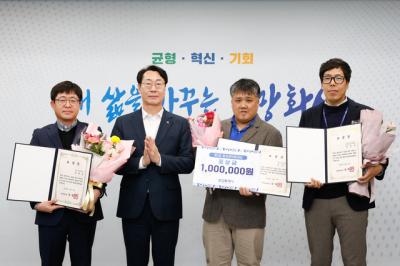 [NSP NEWS Image]화성시 탁월한 성과낸 특례시 첫 화성공무원대상 선정