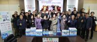 [NSP PHOTO]광양농협 로컬푸드 하나로마트, 백운산 고로쇠약수 1월 15일부터 본격 판매