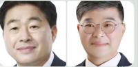 [NSP PHOTO]광양시 다선거구, 더민주당 4·2 재보선 경선 후보자 이돈견·이윤수 확정