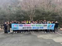 [NSP PHOTO]안동시, 올해 첫 덜 버리고 잘 버리기 홍보활동 펼쳐