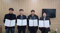 [NSP PHOTO]안동교육지원청, 미래를 여는 행복한 마을학교 민간 위탁협약 체결