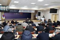 [NSP PHOTO]영양군, 2025년 신년 언론관계자 간담회 개최