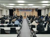 [NSP PHOTO]포항 선린대 국제교류교육센터,  2024학년도 한국어과정 겨울학기 입학식 개최