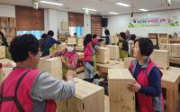 [NSP PHOTO]의성군, 농촌여성 아카데미 교육 실시