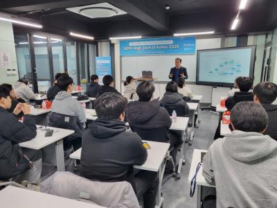 [NSP PHOTO]경기도교육청 미래과학교육원 고등학생 반도체 진로체험 운영