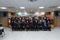 [NSP PHOTO]최기문 영천시장, 읍면동 주민과의 새해인사회 시작