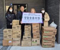[NSP PHOTO]KCMC·둥글개봉사단, 대구 앵두네쉼터에 물품기부와 청소 봉사