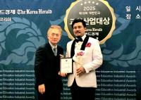 [NSP PHOTO]오동국 안양대 교수, 제19회 대한민국 교육산업대상 수상