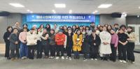 [NSP PHOTO]영진사이버대학교, 사회복지계열 취업세미나 성료