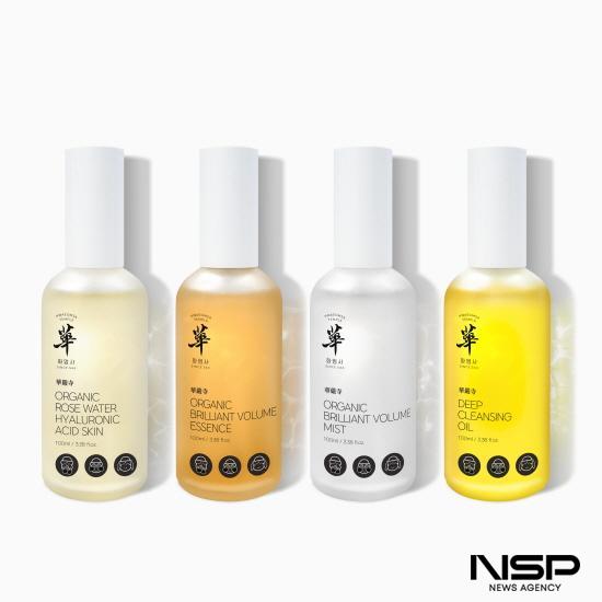 NSP통신-화엄사 홍매화 프리미엄 유기농 스킨케어 4종 세트 (사진 = 화엄사 홍보기획위원회)