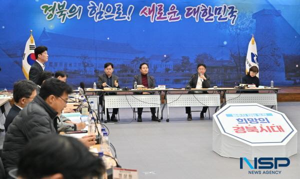 NSP통신-경상북도는 13일 초일류국가 대한민국 선도라는 주제로 업무보고를 진행했다. (사진 = 경상북도)
