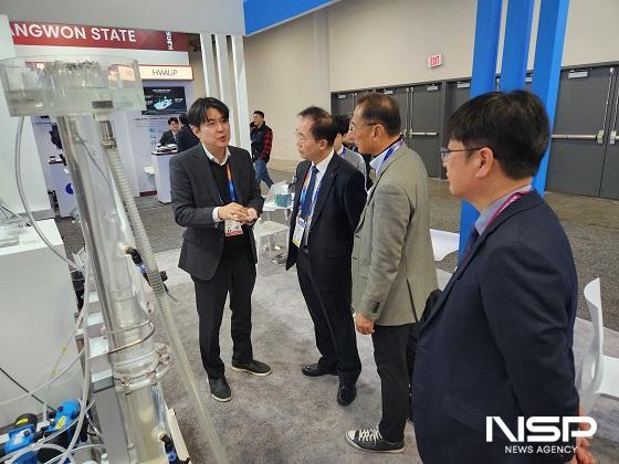 NSP통신- (사진 = 전주대학교)