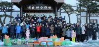 [NSP PHOTO]추운 겨울 잘 이겨내기를…광양제철소 프렌즈 재능봉사단, 혹한기 야생동물 먹이주기 나서