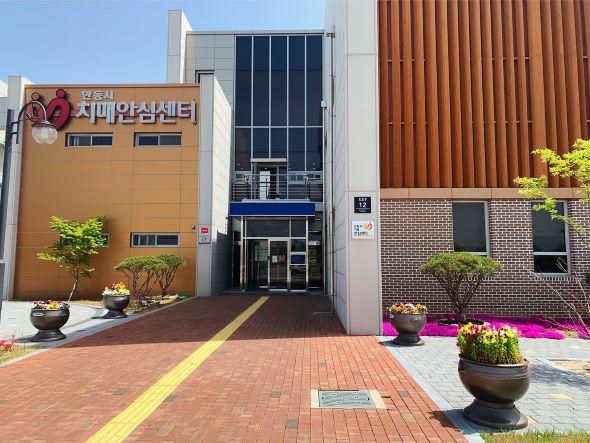 NSP통신-안동시 치매관리지원사업 확대 실시, 관내 재가 치매환자 조호 물품 지원 기간 연장, 치매치료관리비 지원 기준 중위소득 120%->140% 확대 적용 (사진 = 안동시)
