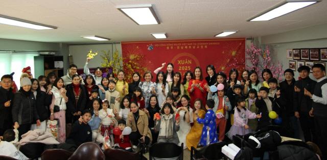 NSP통신-광주전남 베트남교민회 설맞이 행사 (사진 = 광주전남베트남교민회)