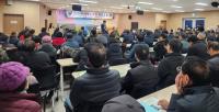 [NSP PHOTO]장흥군, 새해 농업인 실용교육 시동