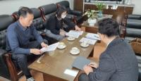 [NSP PHOTO]영천교육지원청, 2025학년도 신학기 대비 늘봄학교 현장 점검 실시